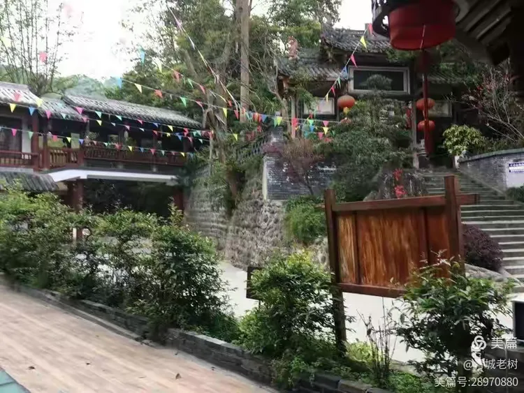 卞家花园农家乐
